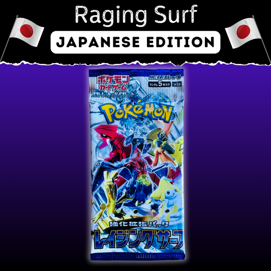 1 Pack - Raging Surf (Japanese)